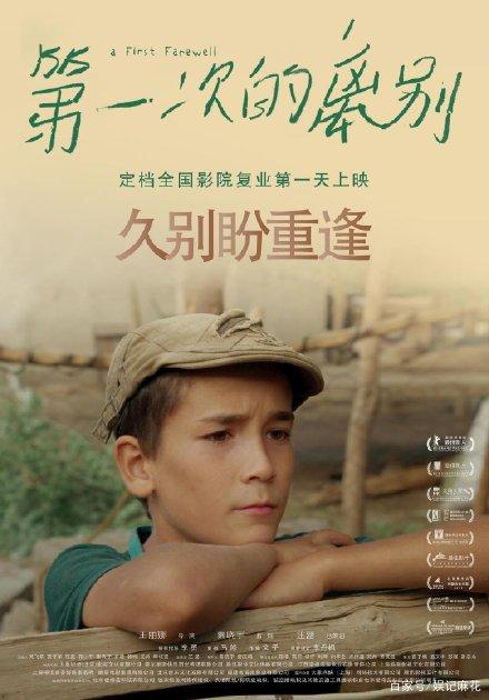 研究生开学需要学位证吗